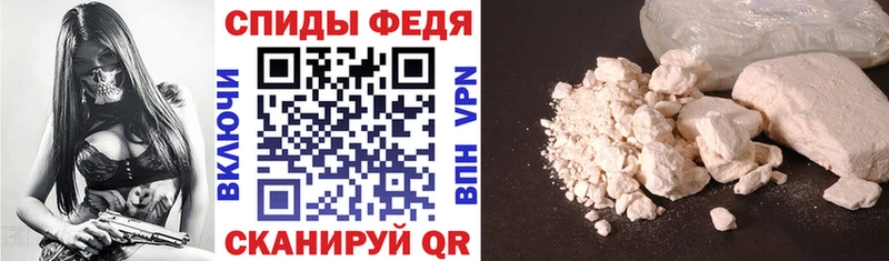 Amphetamine 97%  даркнет клад  Калуга 