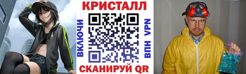 Амфетамин VHQ Калуга