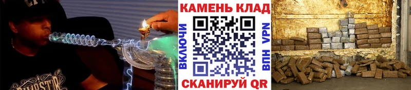 KRAKEN как войти  Калуга  ГАШИШ AMNESIA HAZE 