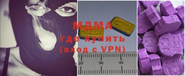кокаин VHQ Белоозёрский