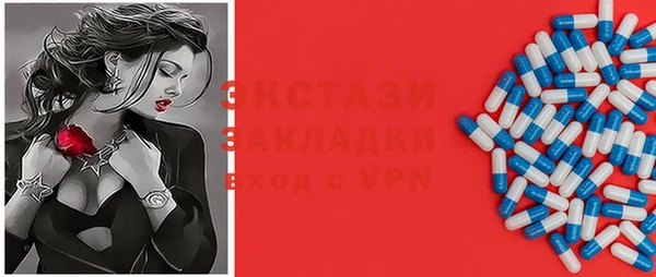 кокаин перу Белокуриха