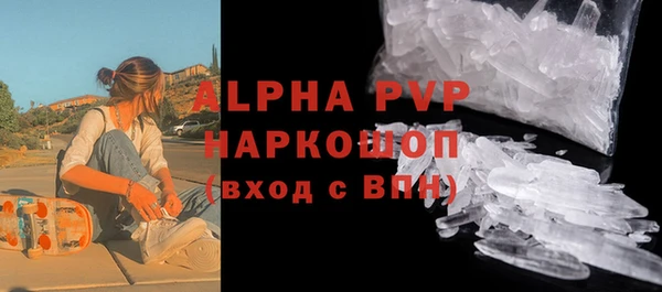 кокаин перу Белокуриха