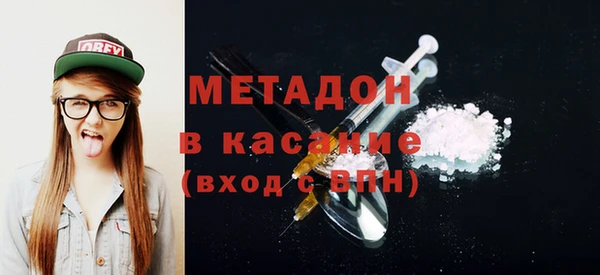 кокаин VHQ Белоозёрский