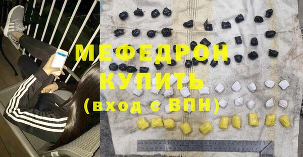 метадон Приозерск