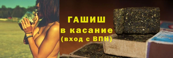 кокаин перу Белокуриха