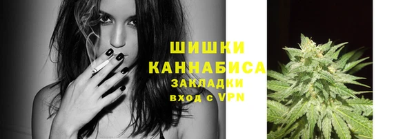 кокаин VHQ Белоозёрский