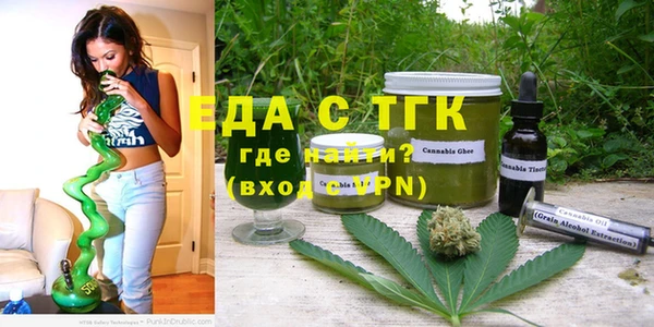 кокаин VHQ Белоозёрский