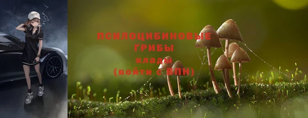 кокаин VHQ Белоозёрский