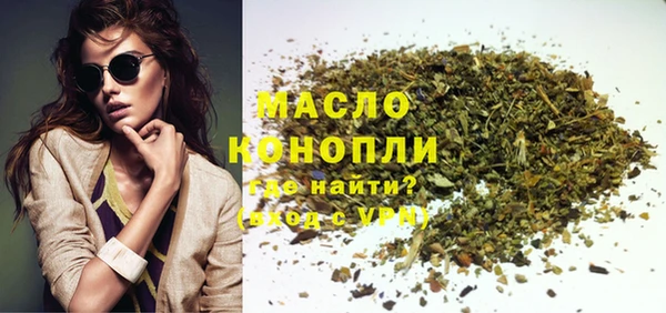 кокаин перу Белокуриха