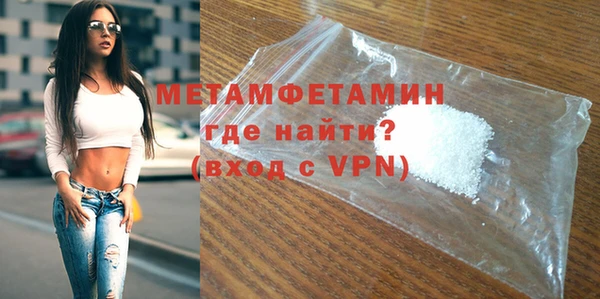 кокаин перу Белокуриха