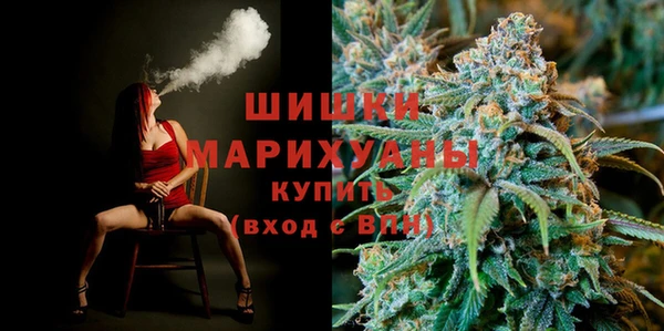 кокаин перу Белокуриха