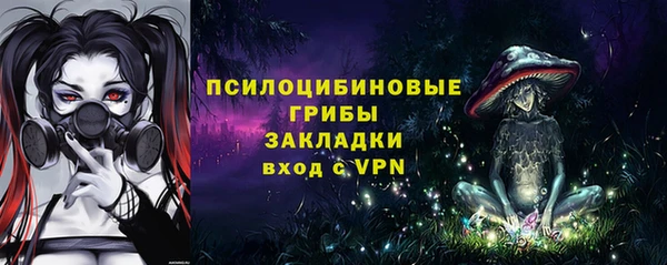 кокаин перу Белокуриха