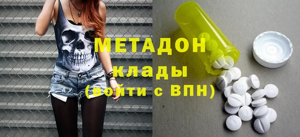 кокаин перу Белокуриха