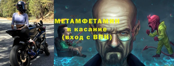 кокаин VHQ Белоозёрский