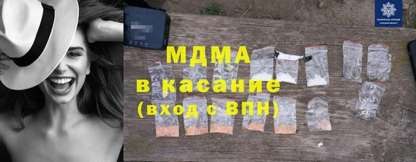 кокаин перу Белокуриха
