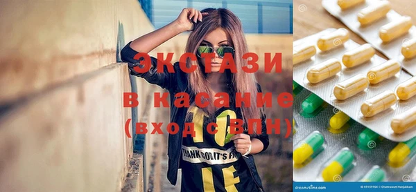 кокаин VHQ Белоозёрский