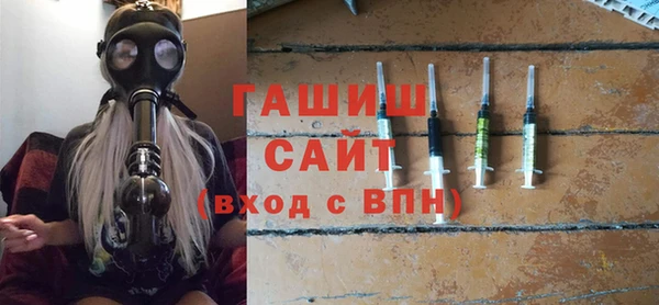 кокаин VHQ Белоозёрский