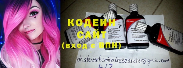 кокаин перу Белокуриха