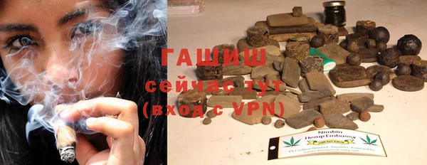 кокаин VHQ Белоозёрский