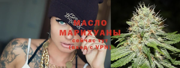 кокаин перу Белокуриха