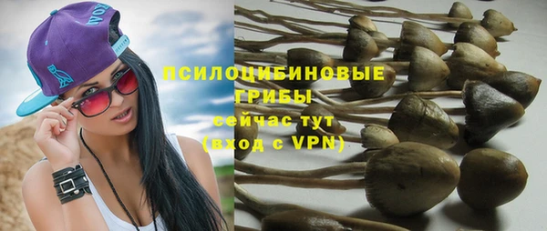 кокаин VHQ Белоозёрский
