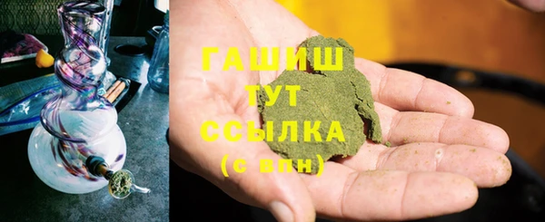 кокаин перу Белокуриха