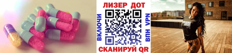купить  сайты  Калуга  Лсд 25 экстази ecstasy 