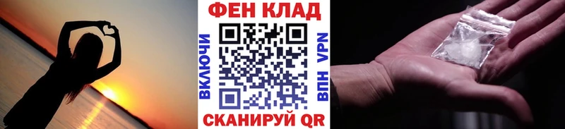 продажа наркотиков  Калуга  МЕТАМФЕТАМИН мет 