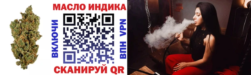 сайты даркнета формула Калуга ТГК Wax