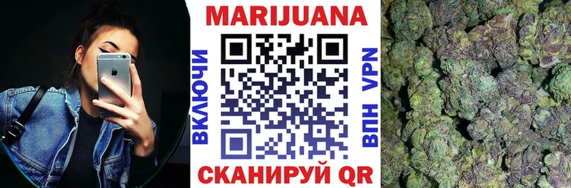 блэк спрут зеркало  Калуга  Каннабис ГИДРОПОН 